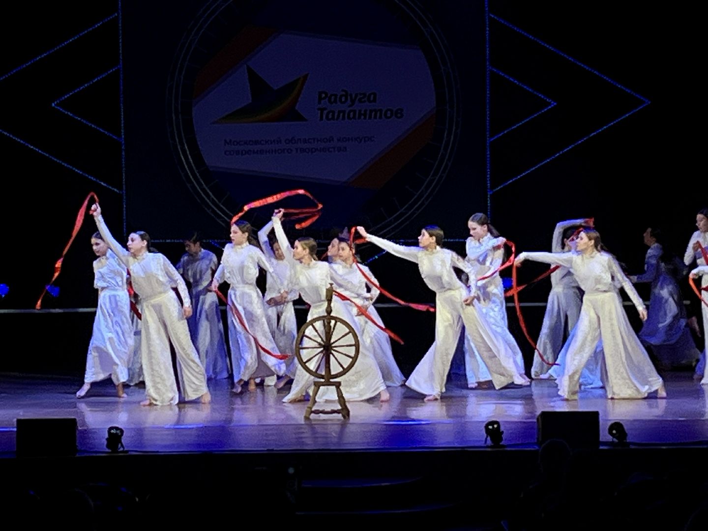 наро-фоминск, радуга талантов, цдк звезда, областной конкурс, пущино, одинцово,