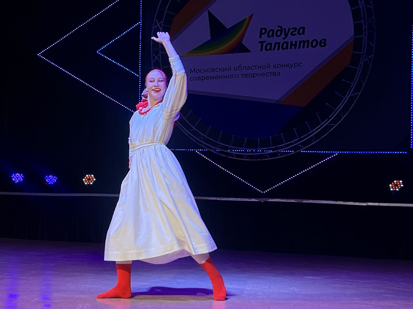 наро-фоминск, радуга талантов, цдк звезда, областной конкурс, пущино, одинцово,