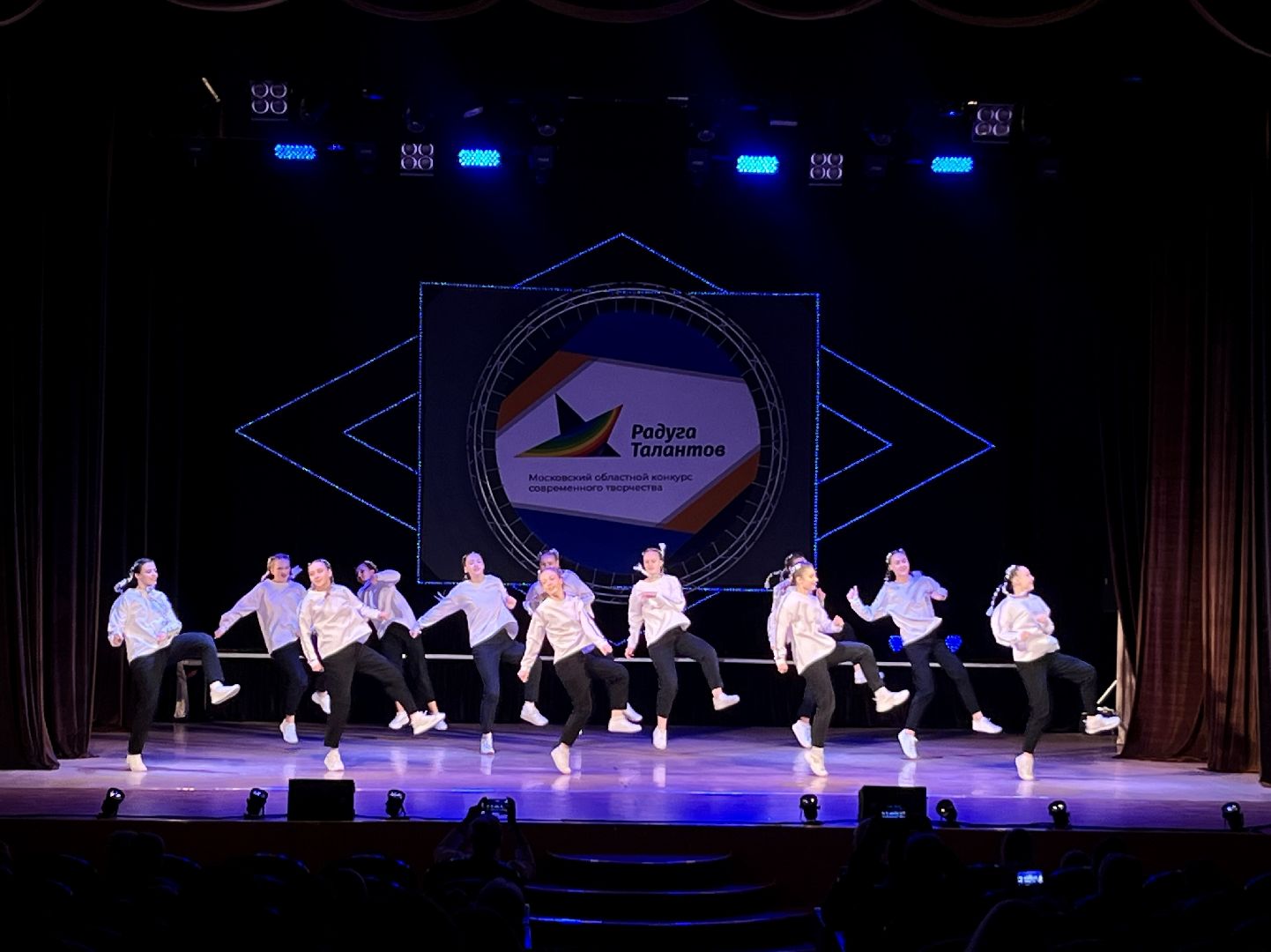 наро-фоминск, радуга талантов, цдк звезда, областной конкурс, пущино, одинцово,