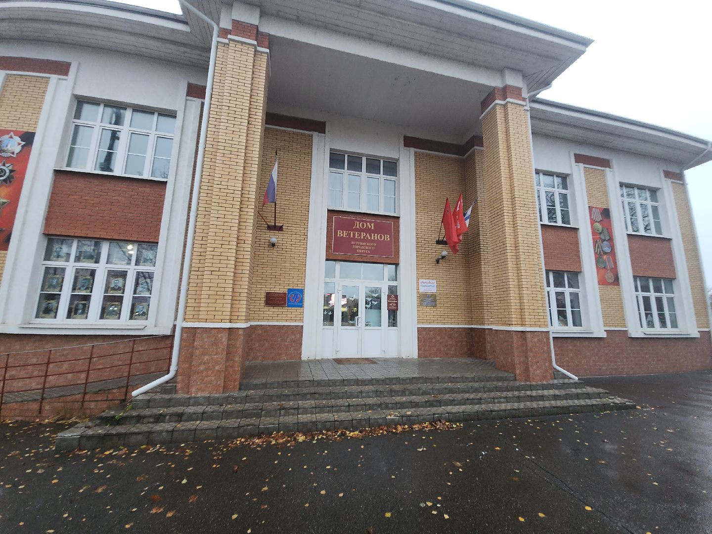 активное долголетие, эндокринолог, школа сахарного диабета,