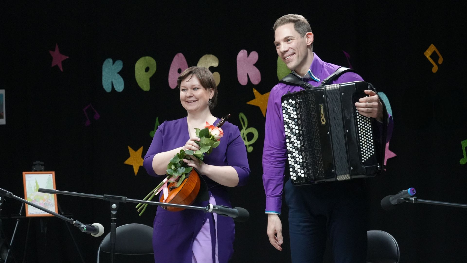 вертикалка, классика, рам имени гнесиных,