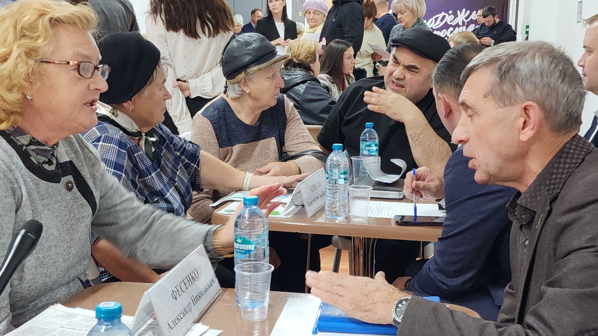 выездная администрация, выездная администрация электросталь, обращения, обращения граждан, обращения жителей, капремонт дома, вертикали