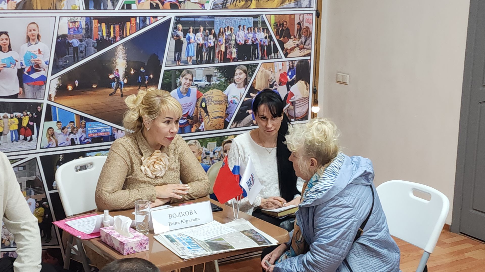 выездная администрация, выездная администрация электросталь, обращения, обращения граждан, обращения жителей, капремонт дома, вертикали