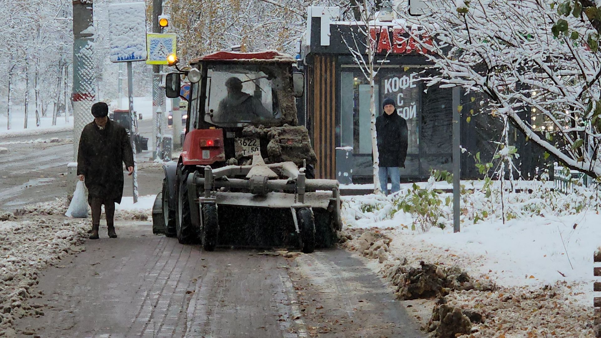 жкх, снег, уборка снега, коммунальная техника, вертикалка,