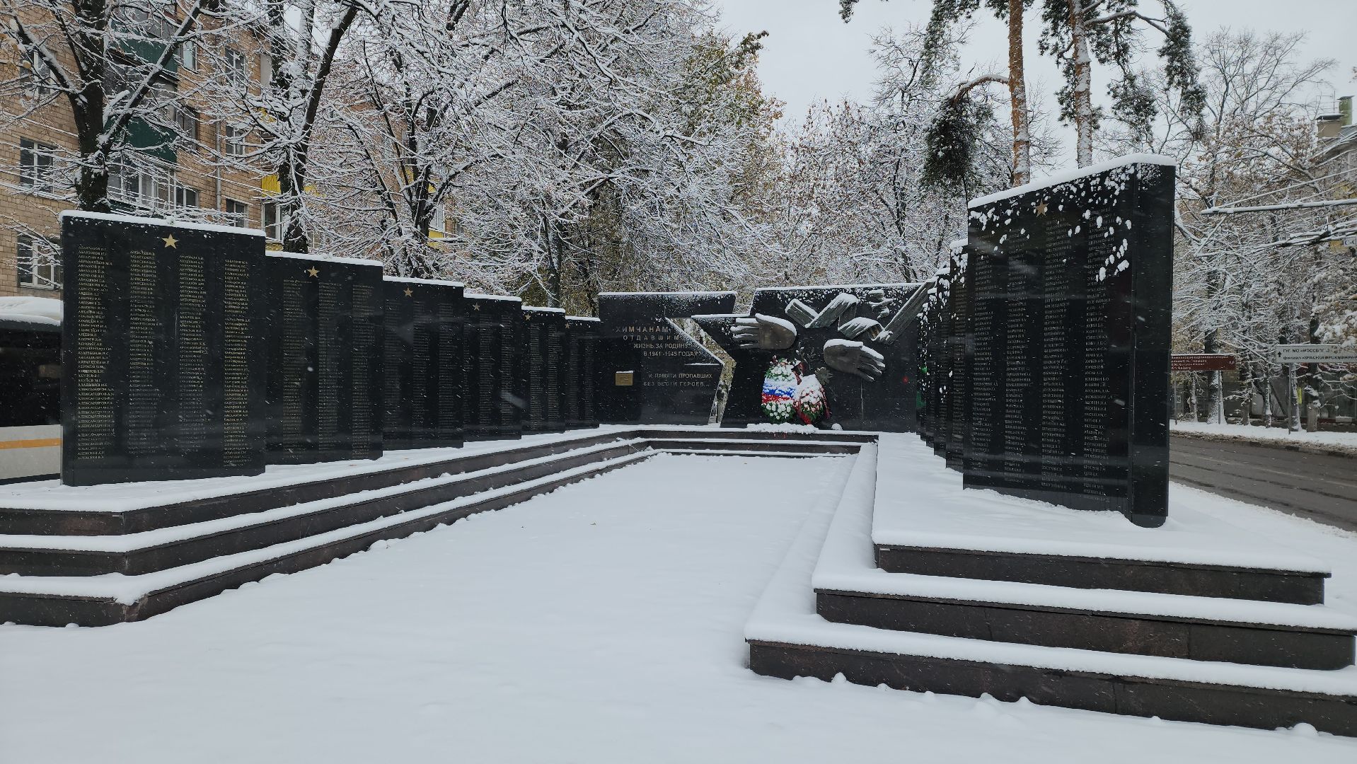 жкх, снег, уборка снега, коммунальная техника, вертикалка,