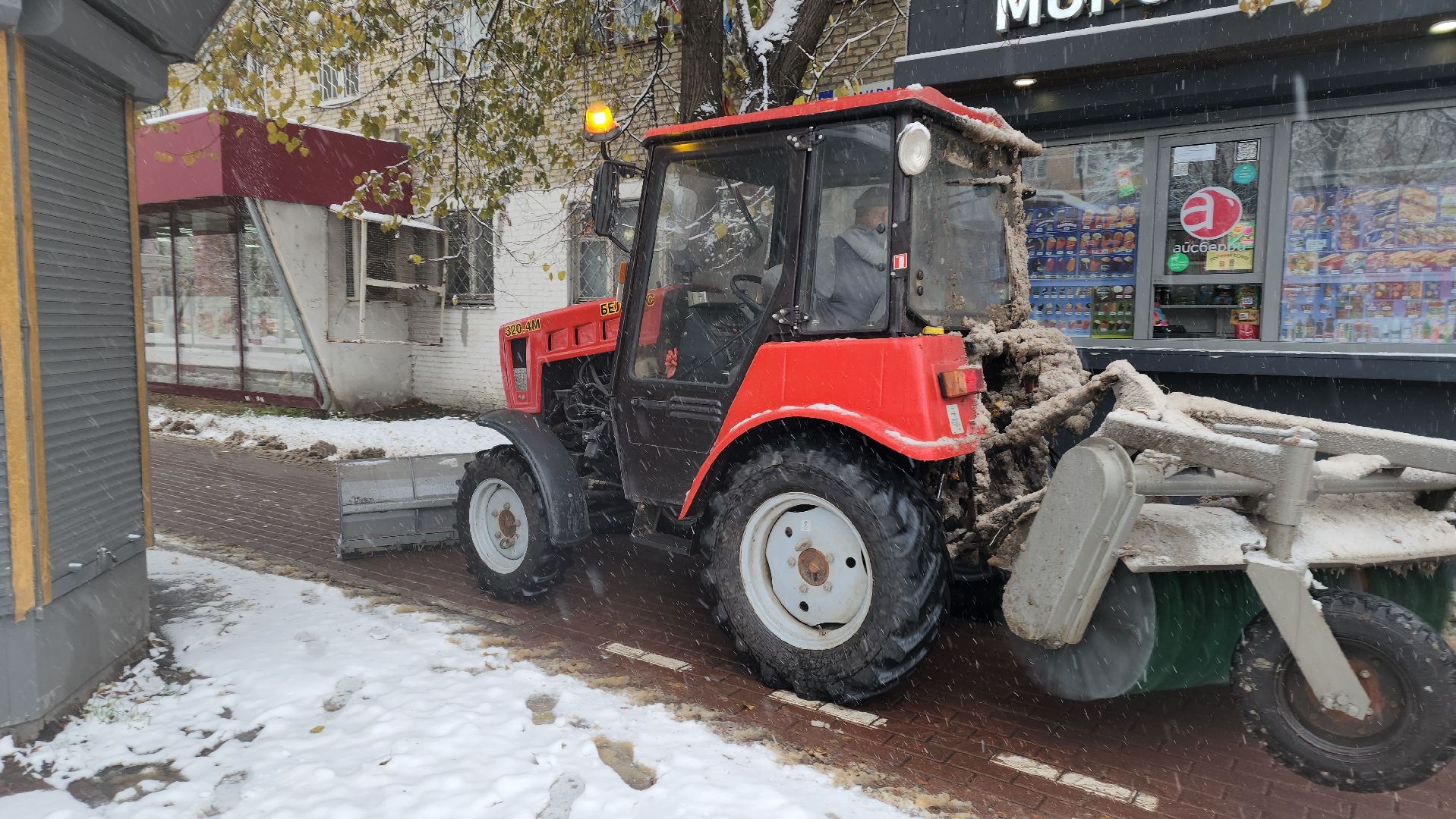 жкх, снег, уборка снега, коммунальная техника, вертикалка,