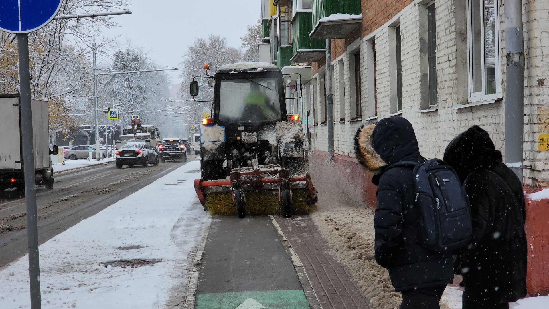 жкх, снег, уборка снега, коммунальная техника, вертикалка,