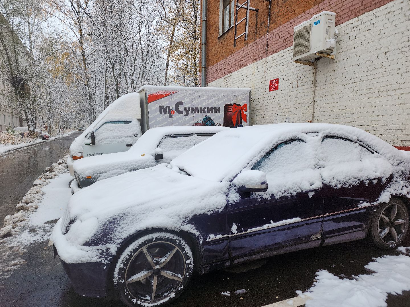 жкх, снег, уборка снега, коммунальная техника, вертикалка,