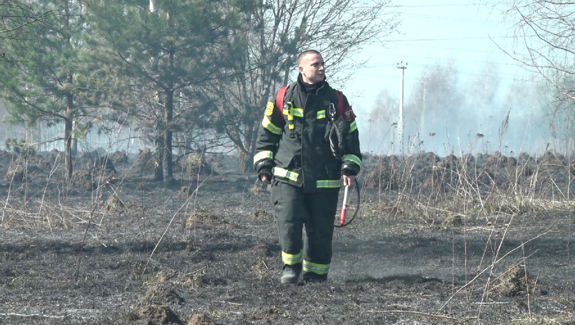 пол травы, Пожарные, опасность