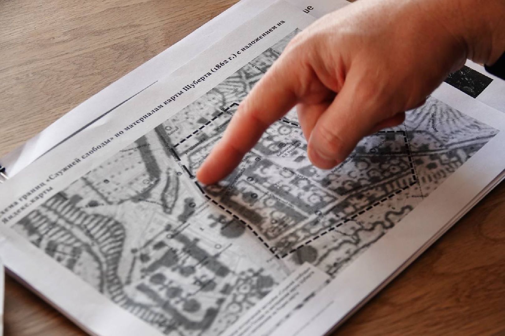 Благоустройство, Сергиев Посад, Исторический центр, вертикалки,