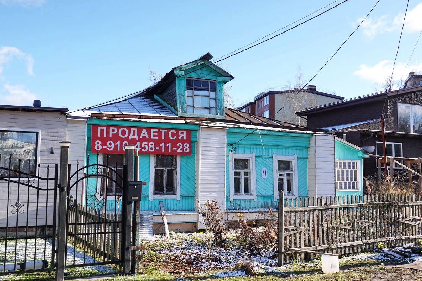 Благоустройство, Сергиев Посад, Исторический центр, вертикалки,