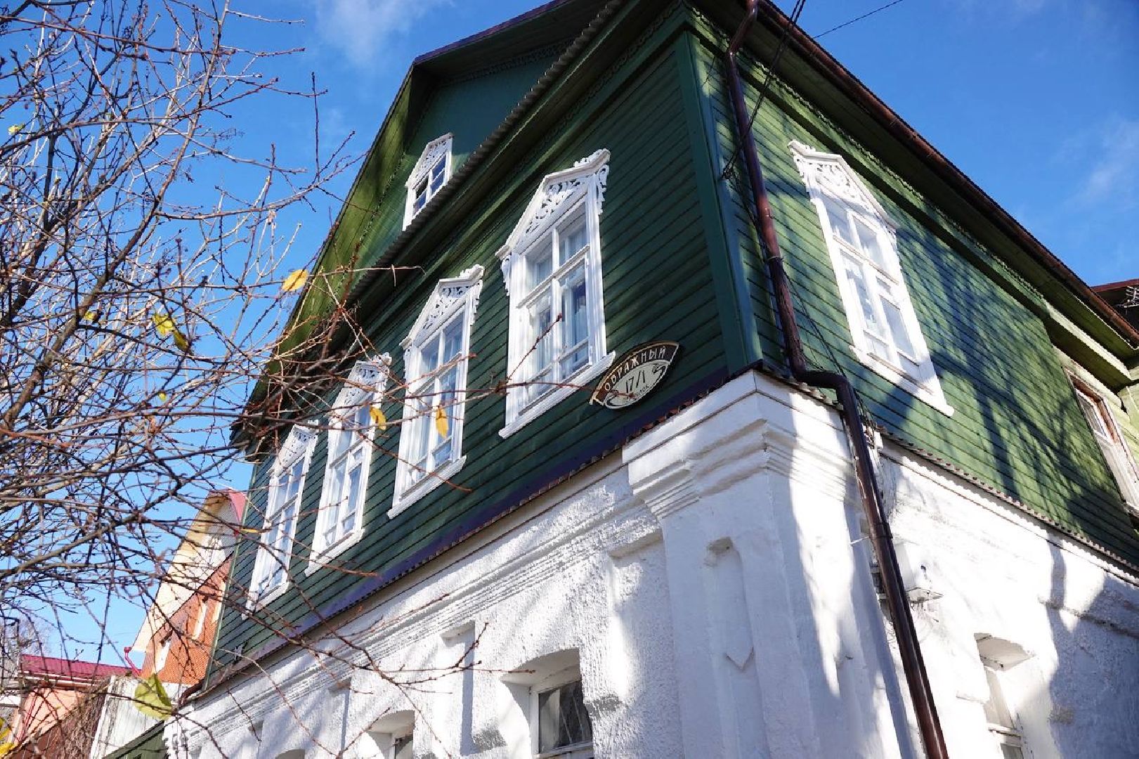 Благоустройство, Сергиев Посад, Исторический центр, вертикалки,