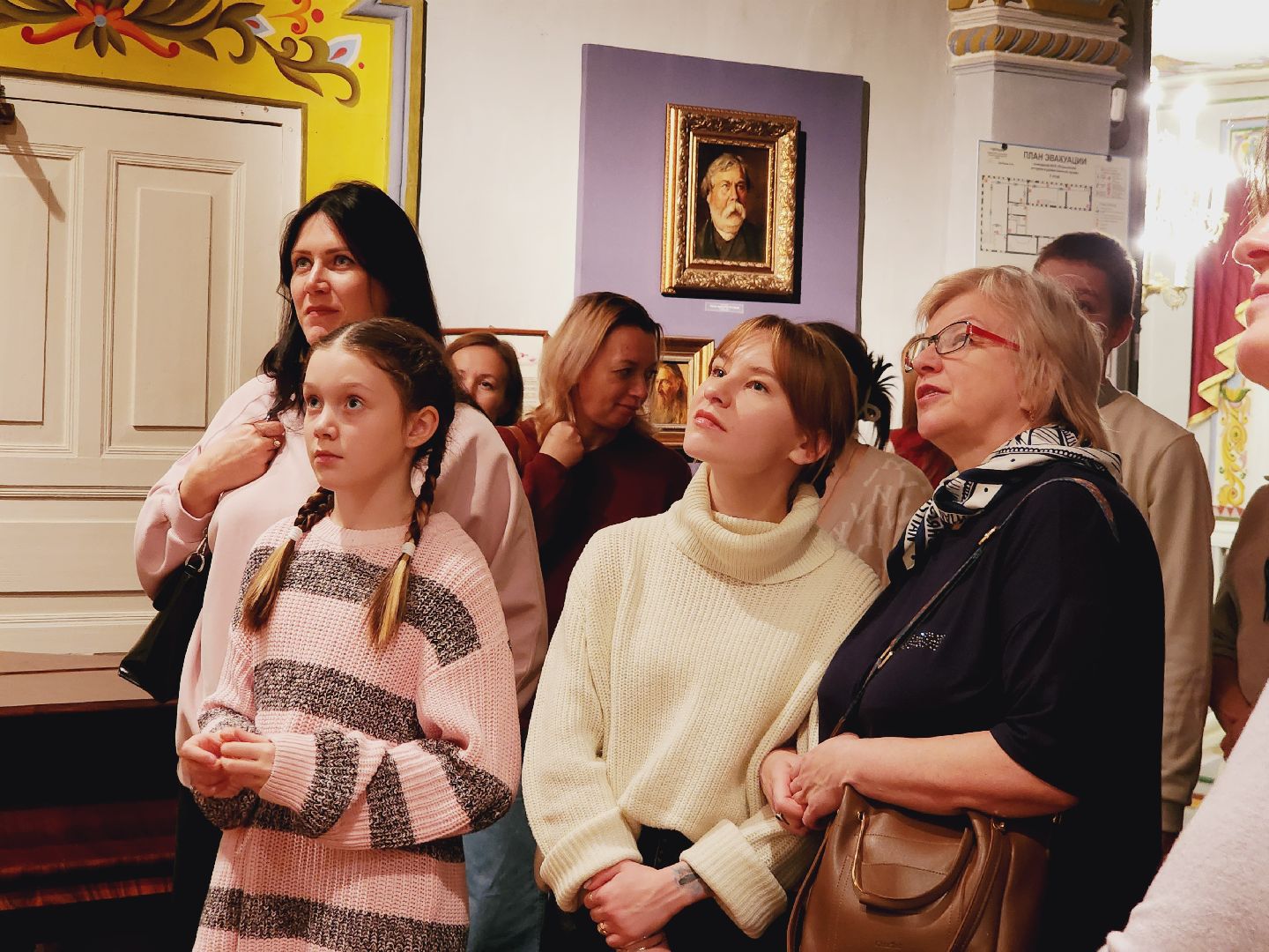 Егорьевск, Подмосковье, Московская область, музей, день народного единства,Вертикалки, Вертикальное видео,