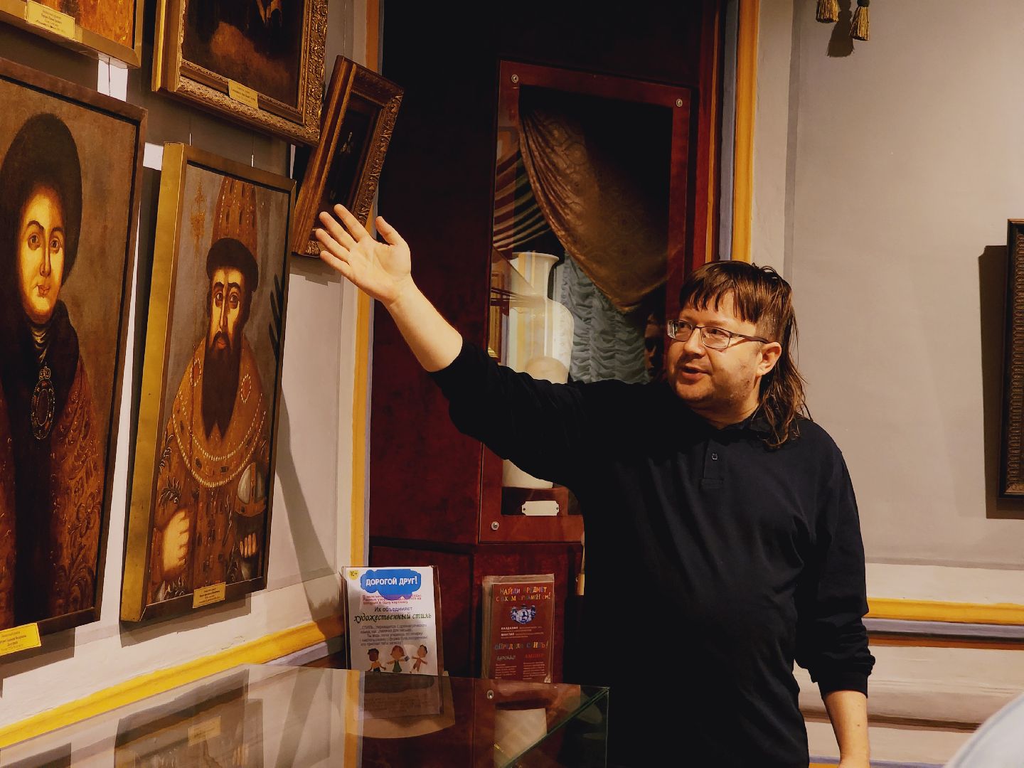 Егорьевск, Подмосковье, Московская область, музей, день народного единства,Вертикалки, Вертикальное видео,