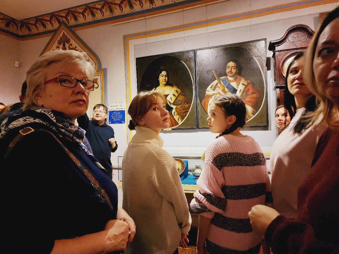 Егорьевск, Подмосковье, Московская область, музей, день народного единства,Вертикалки, Вертикальное видео,