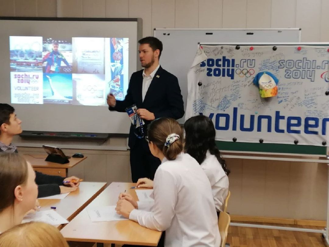 социальная ипотека, учителя, жильё