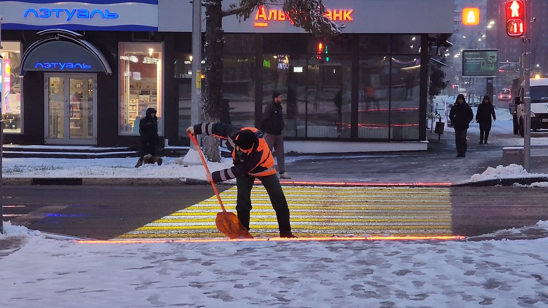 пушкино, вертикалки