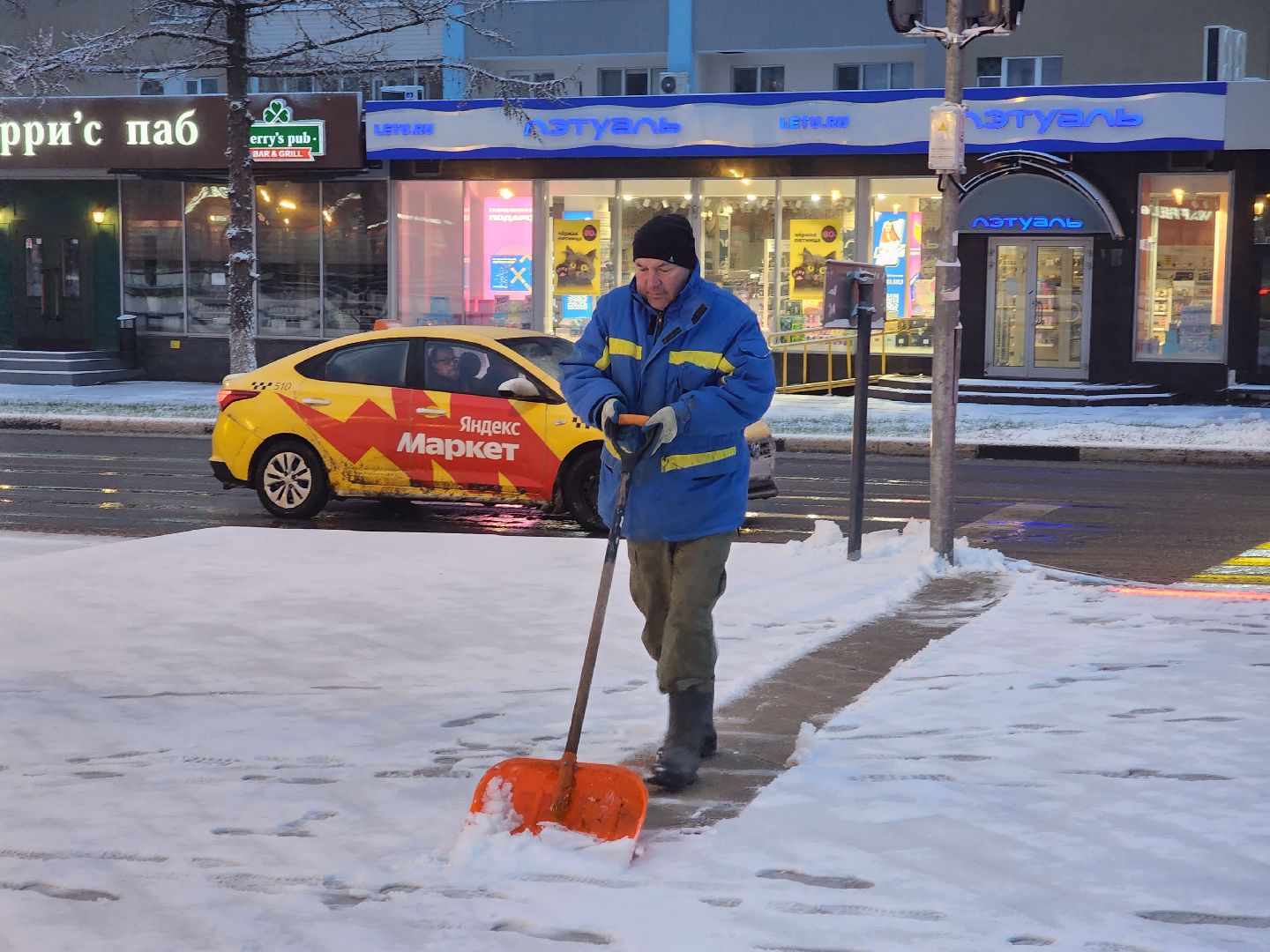 пушкино, вертикалки