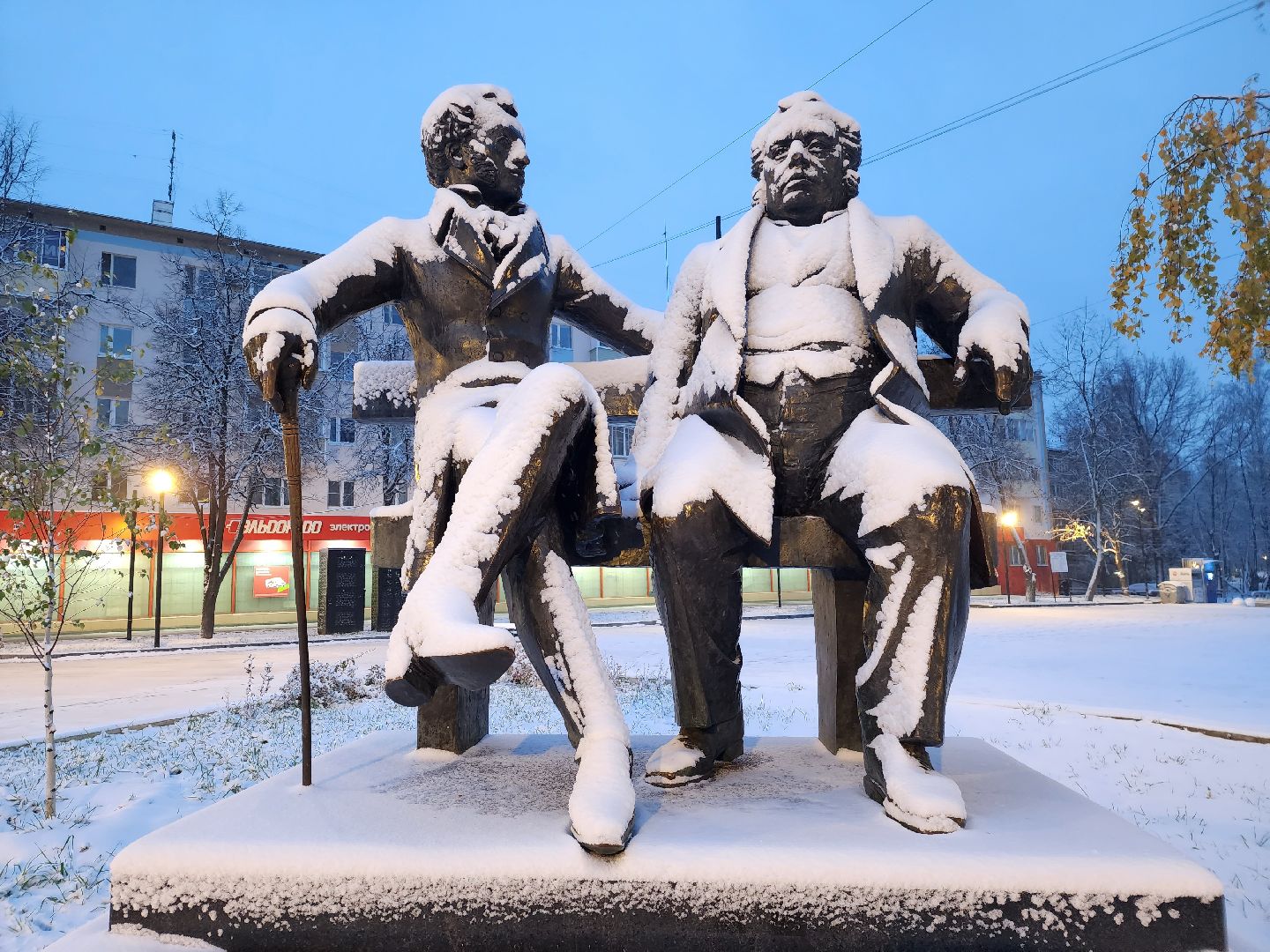 пушкино, вертикалки