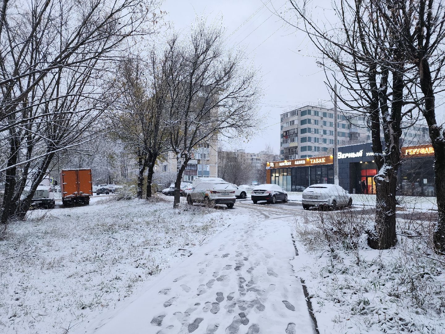 ногинск, снегопад, жители, общество, коммунальная служба, уборка снега, благосфера,вертикалкиЖКХ,