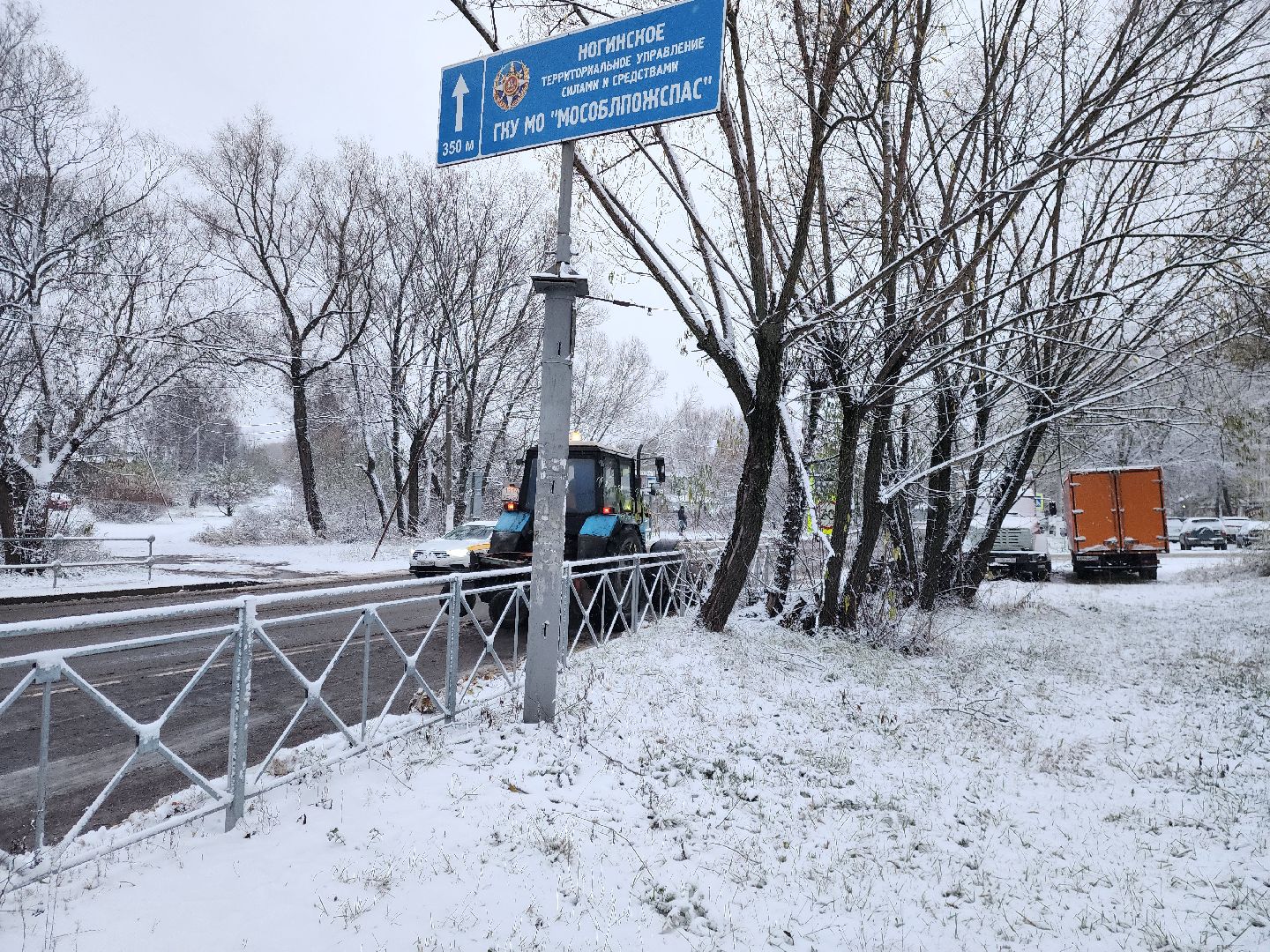 ногинск, снегопад, жители, общество, коммунальная служба, уборка снега, благосфера,вертикалкиЖКХ,
