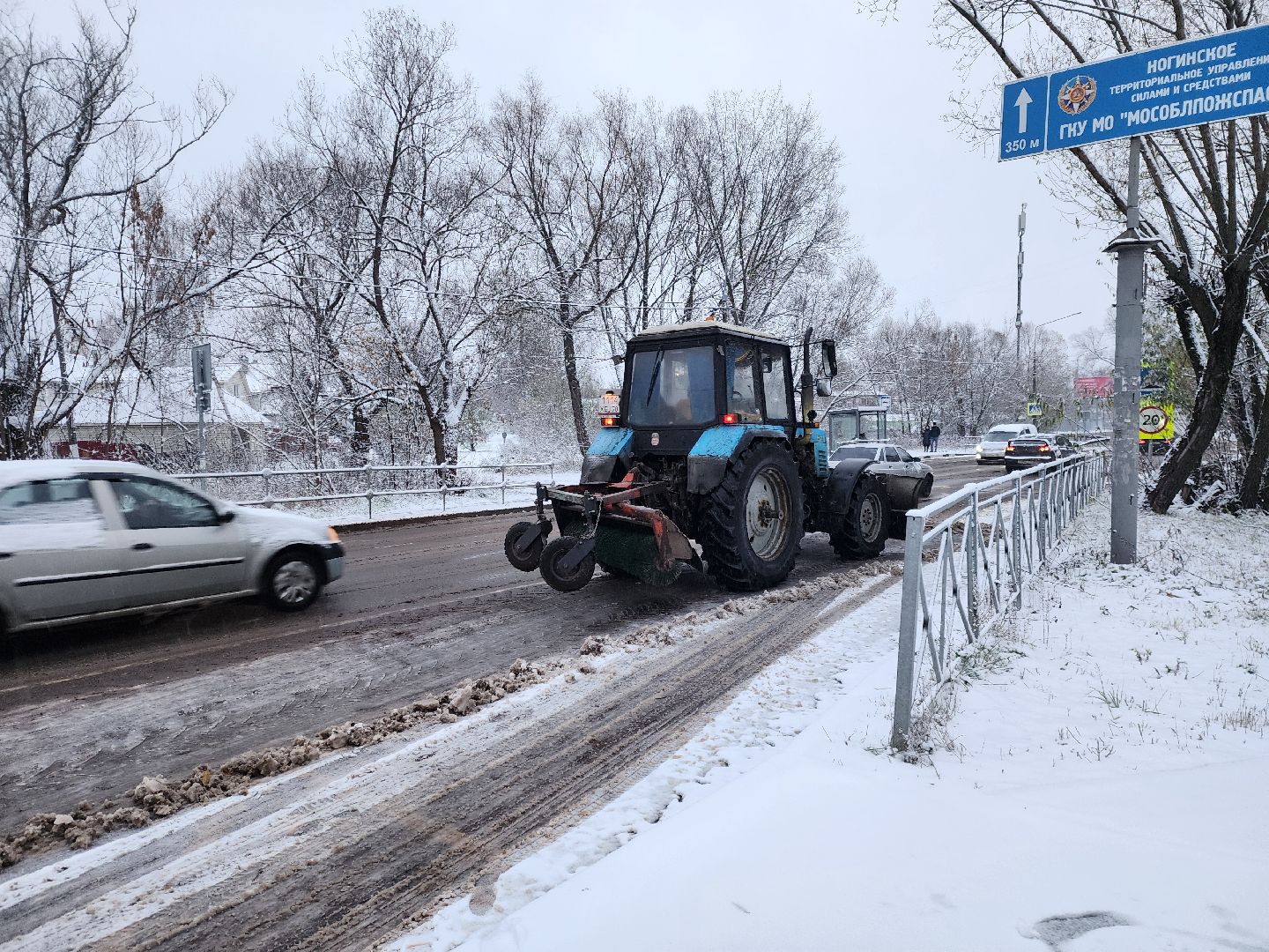 ногинск, снегопад, жители, общество, коммунальная служба, уборка снега, благосфера,вертикалкиЖКХ,