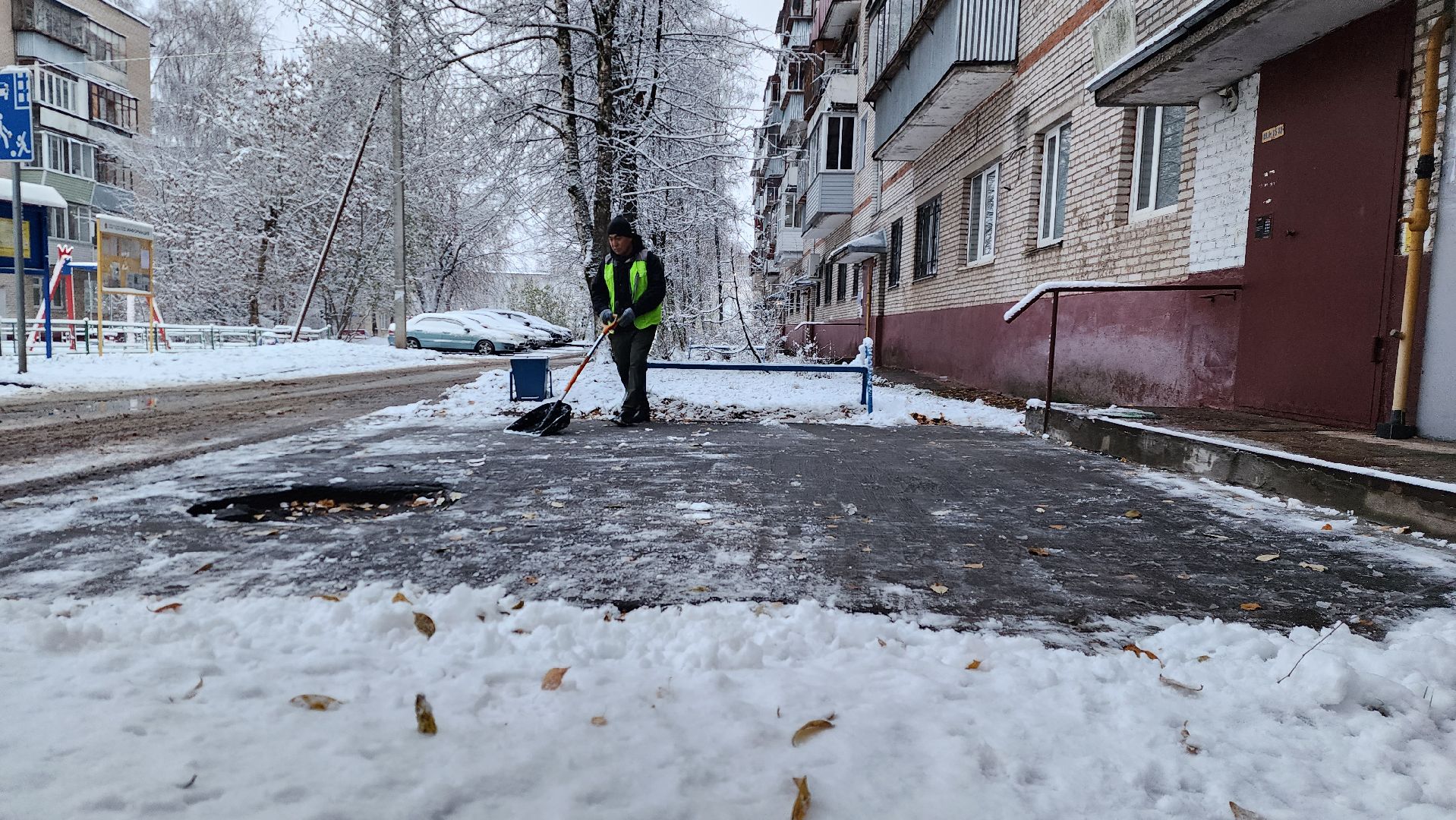 уборка снега, снегопад, коммунальные службы,вертикалка,