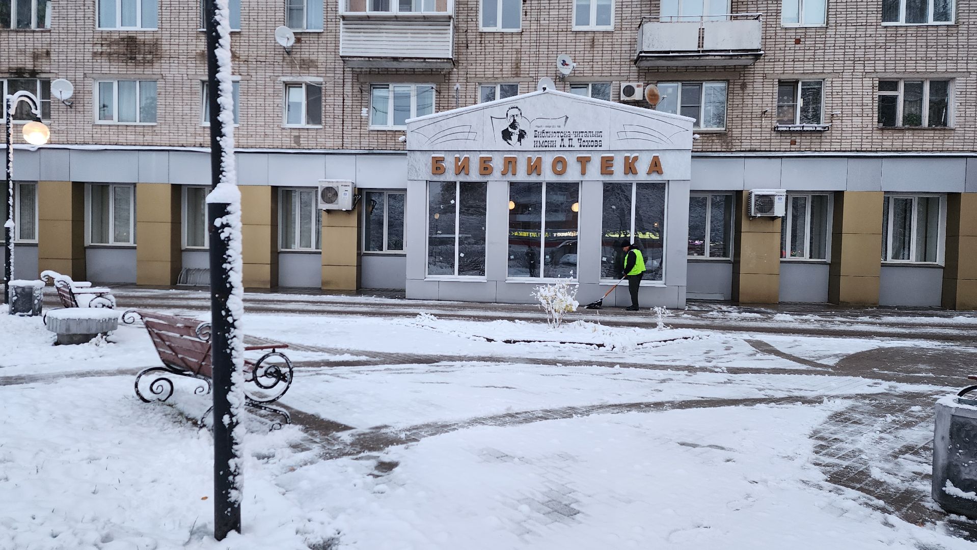 уборка снега, снегопад, коммунальные службы,вертикалка,