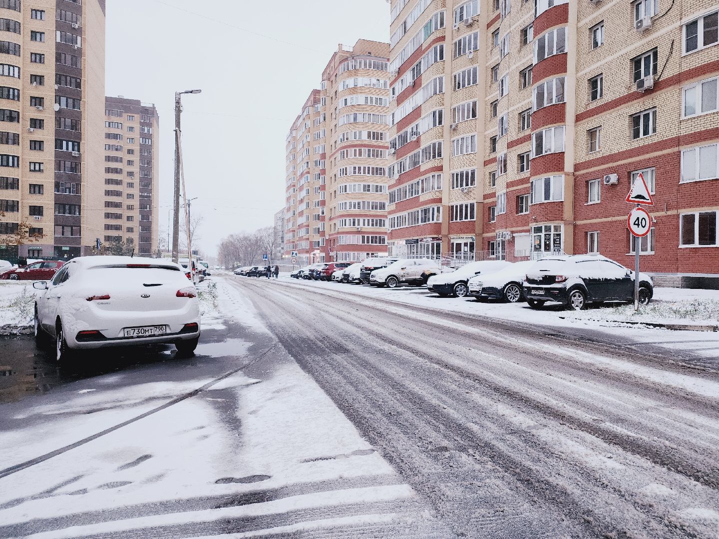 Егорьевск, снег, благоустройство, Подмосковье, первый снег, Московская область,Вертикалки, Вертикальное видео,ЖКХ, Снегопад, Коммунальщики,
