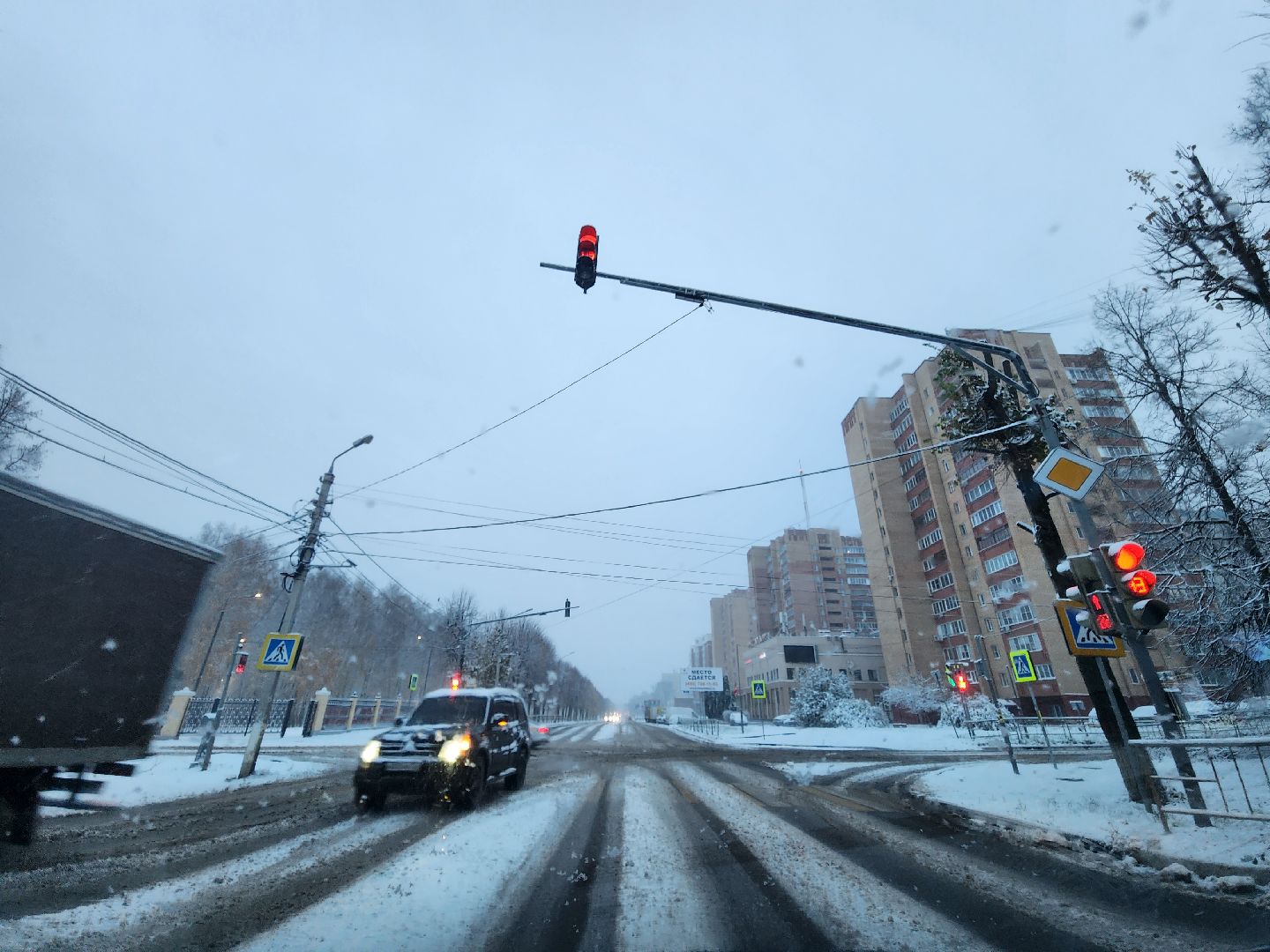 Коломна, снегопад, уборка снега, вертикалка,