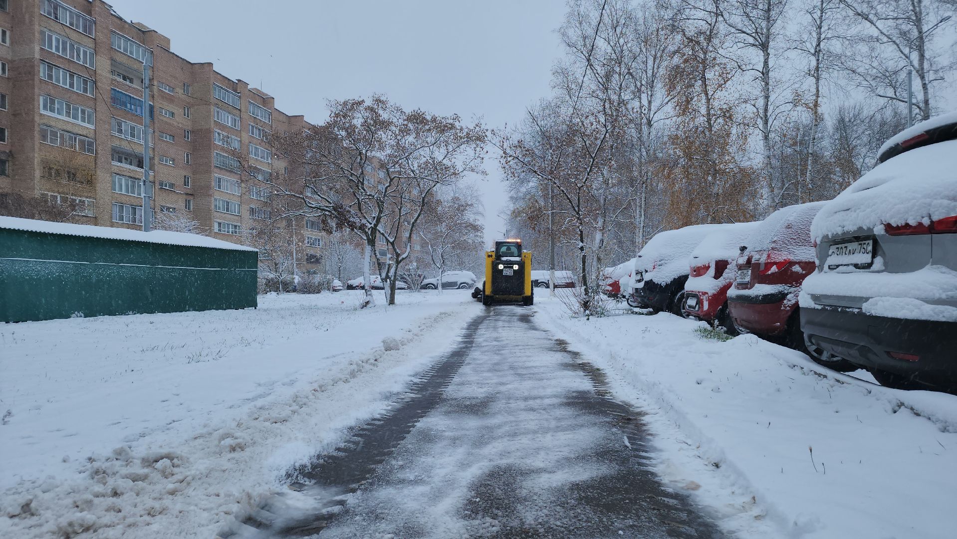 ступино, первый снег, уборка первого снега, вертикалка,