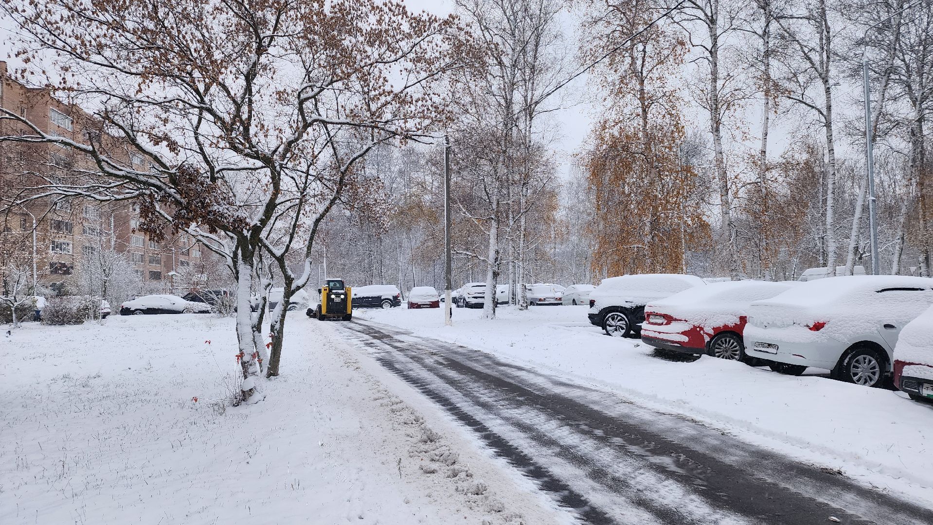 ступино, первый снег, уборка первого снега, вертикалка,