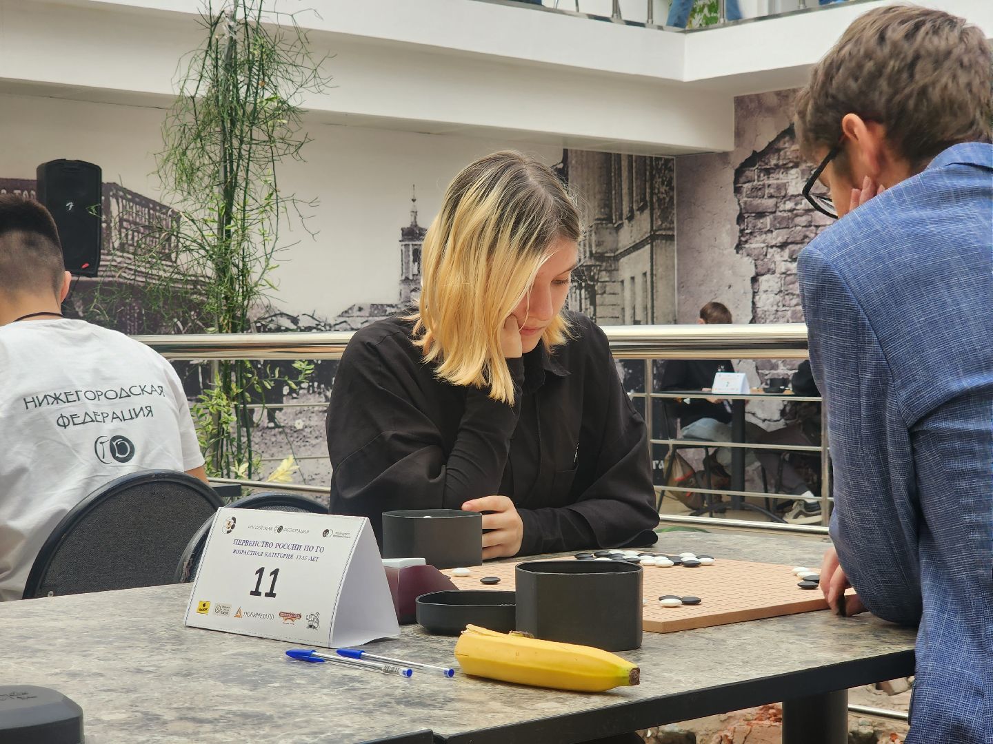 Коломна, интеллектуальная игра, настольная игра, го,