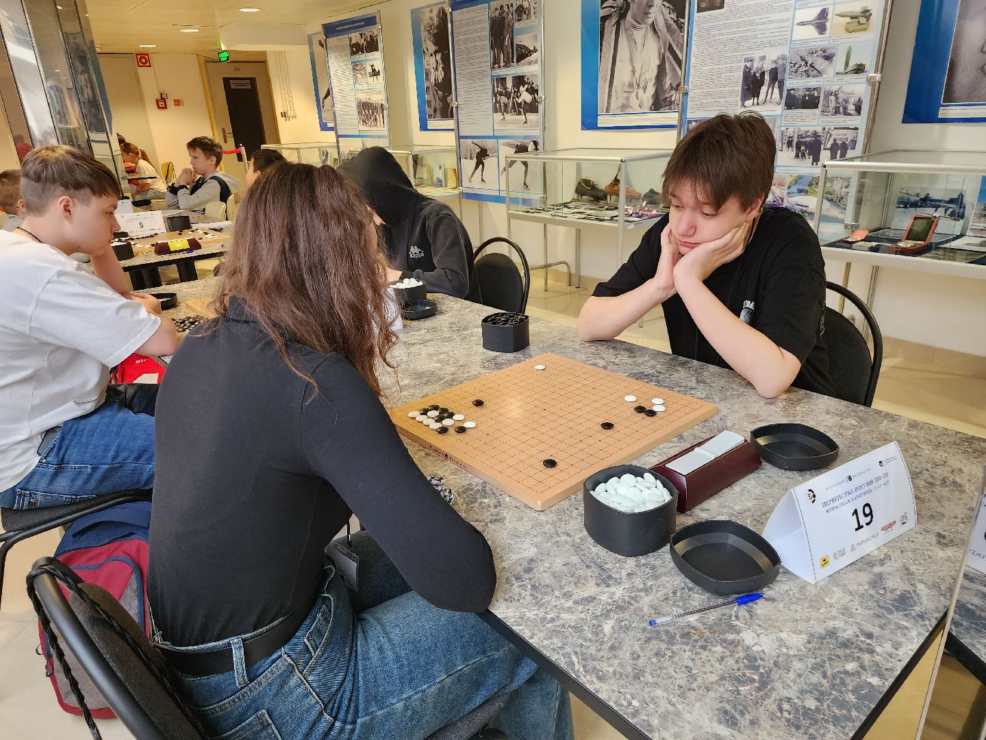 Коломна, интеллектуальная игра, настольная игра, го,