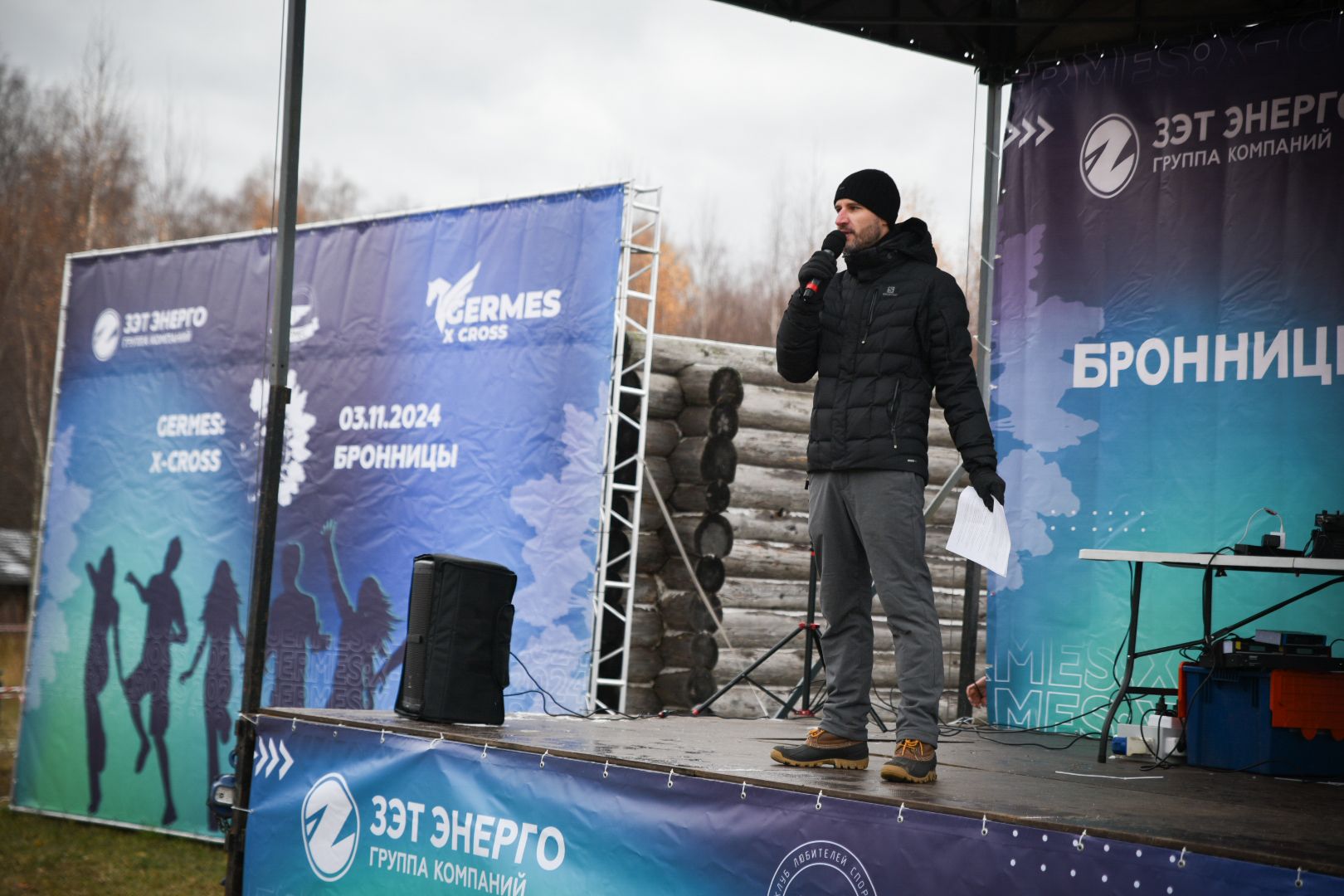 Бронницы, GERMES X-CROSS, Забег по пересеченной местности, Вертикалка, Вертикальное видео,
