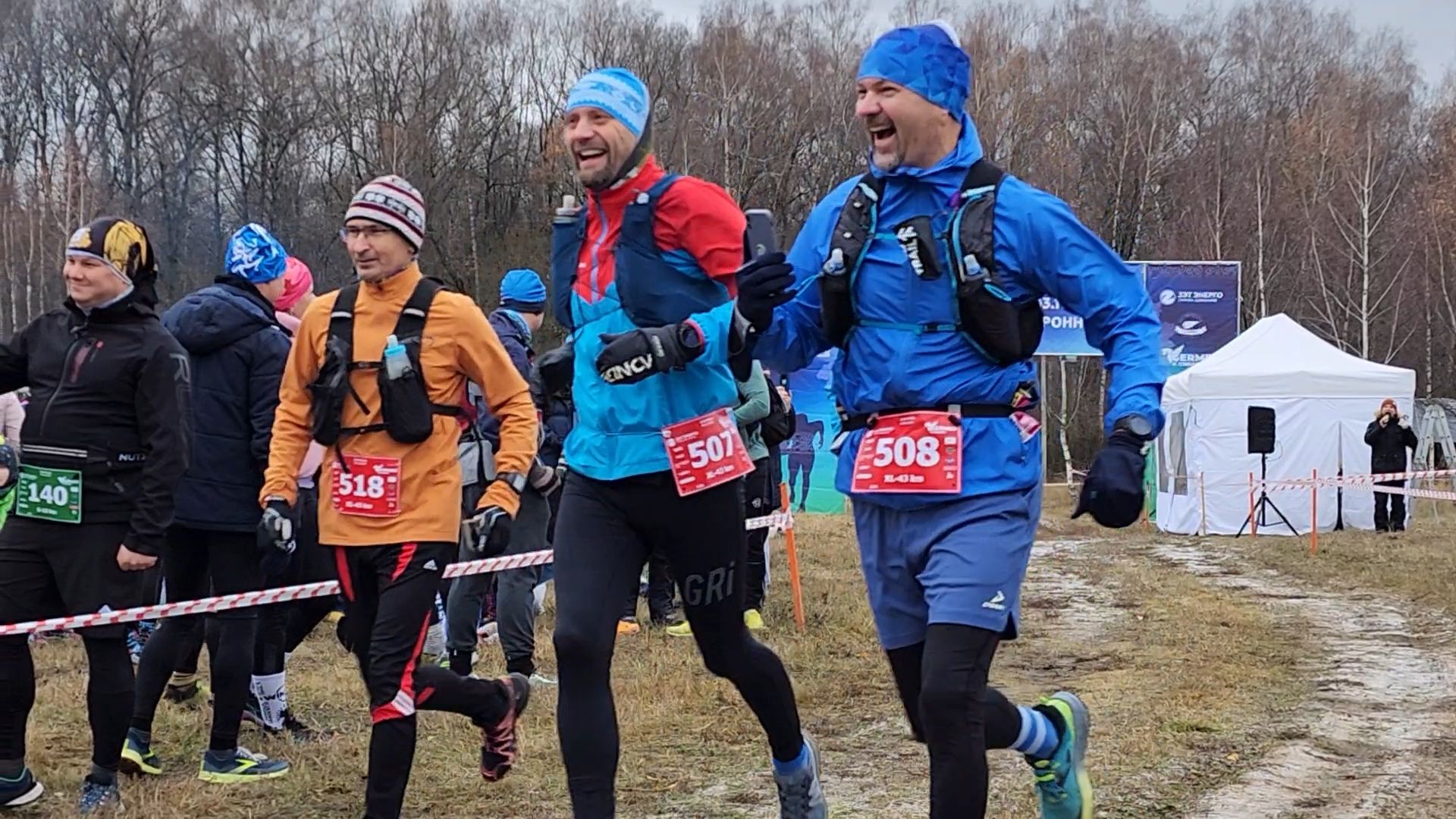 Бронницы, GERMES X-CROSS, Забег по пересеченной местности, Вертикалка, Вертикальное видео,