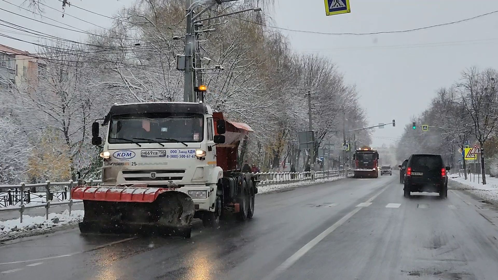 Бронницы, Убока снега, Сгег в праздничный день, Вертикалка, Вертикальное видео, мбу благоустройство,