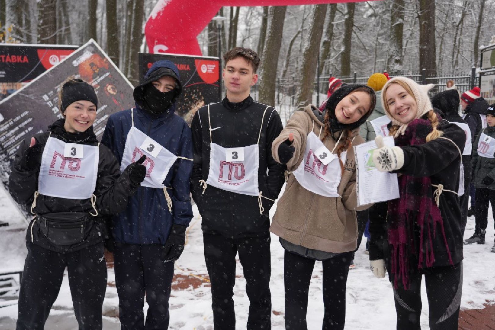 Спорт, Парки Подмосковья, Парки МО, Скитские пруды, ГТО, Сергиев Посад, Сергиево-Посадский городской округ, День народного единства, Год семьи, Праздник, вертикалка,