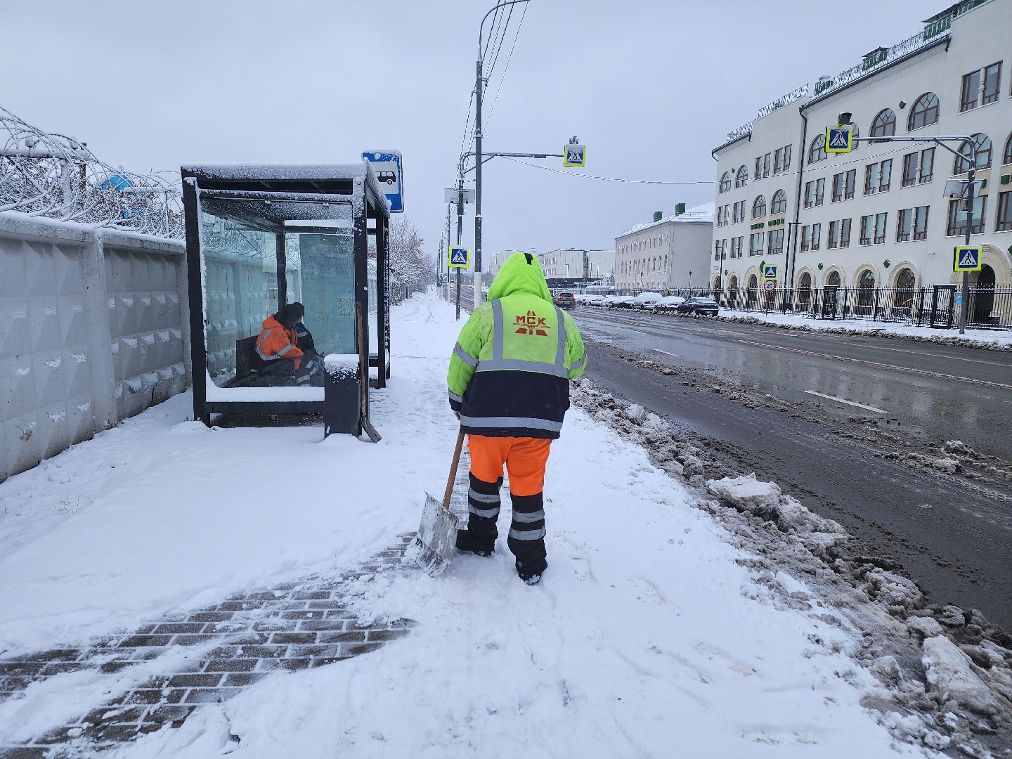 долгопрудный, коммунальщики, уборка снега, трактор, вертикалка,