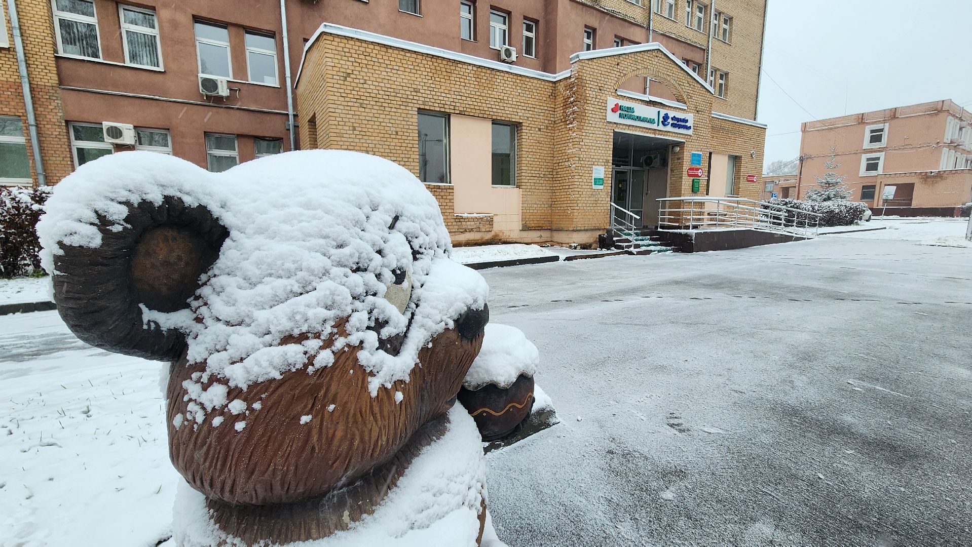 Клин, ЖКХ, уборка снега, первый снег, вертикалки,