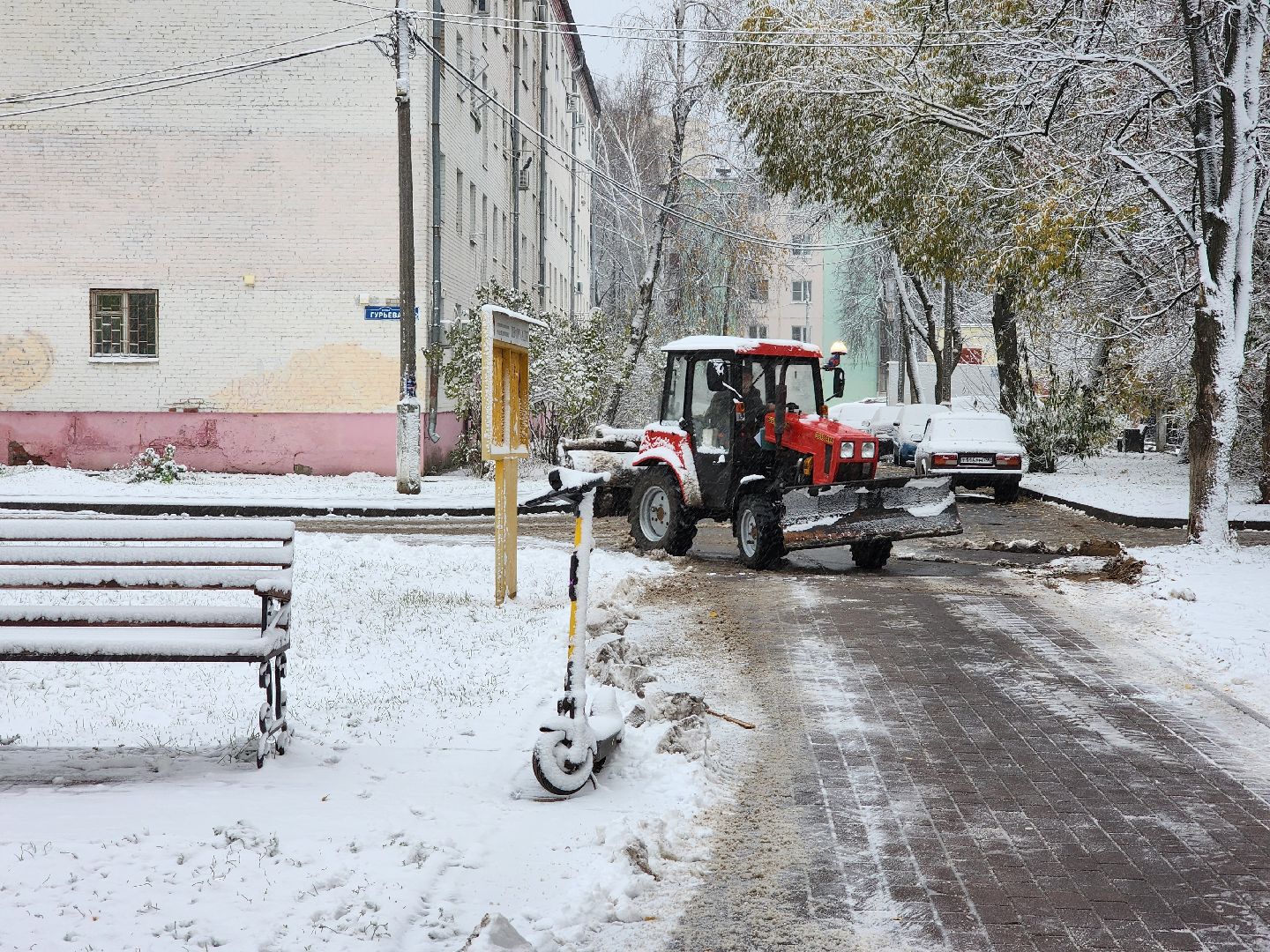 раменское, жкх, уборка снега, вертикалки,