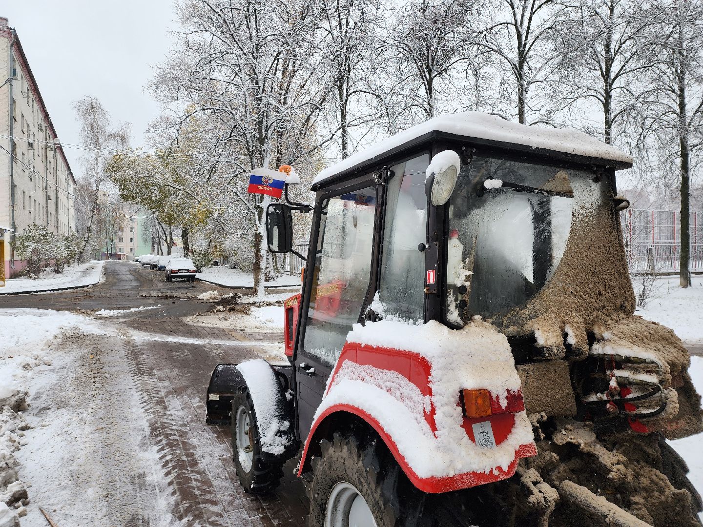 раменское, жкх, уборка снега, вертикалки,