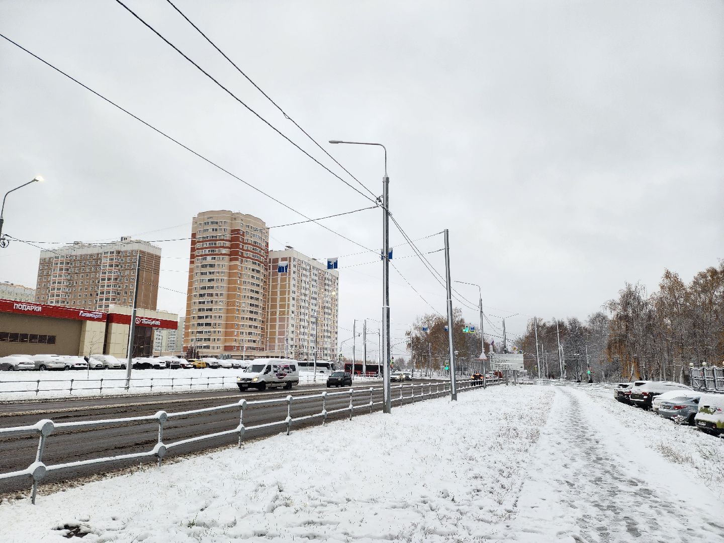 Подольск, уборка снега, коммунальщики, вертикалка,