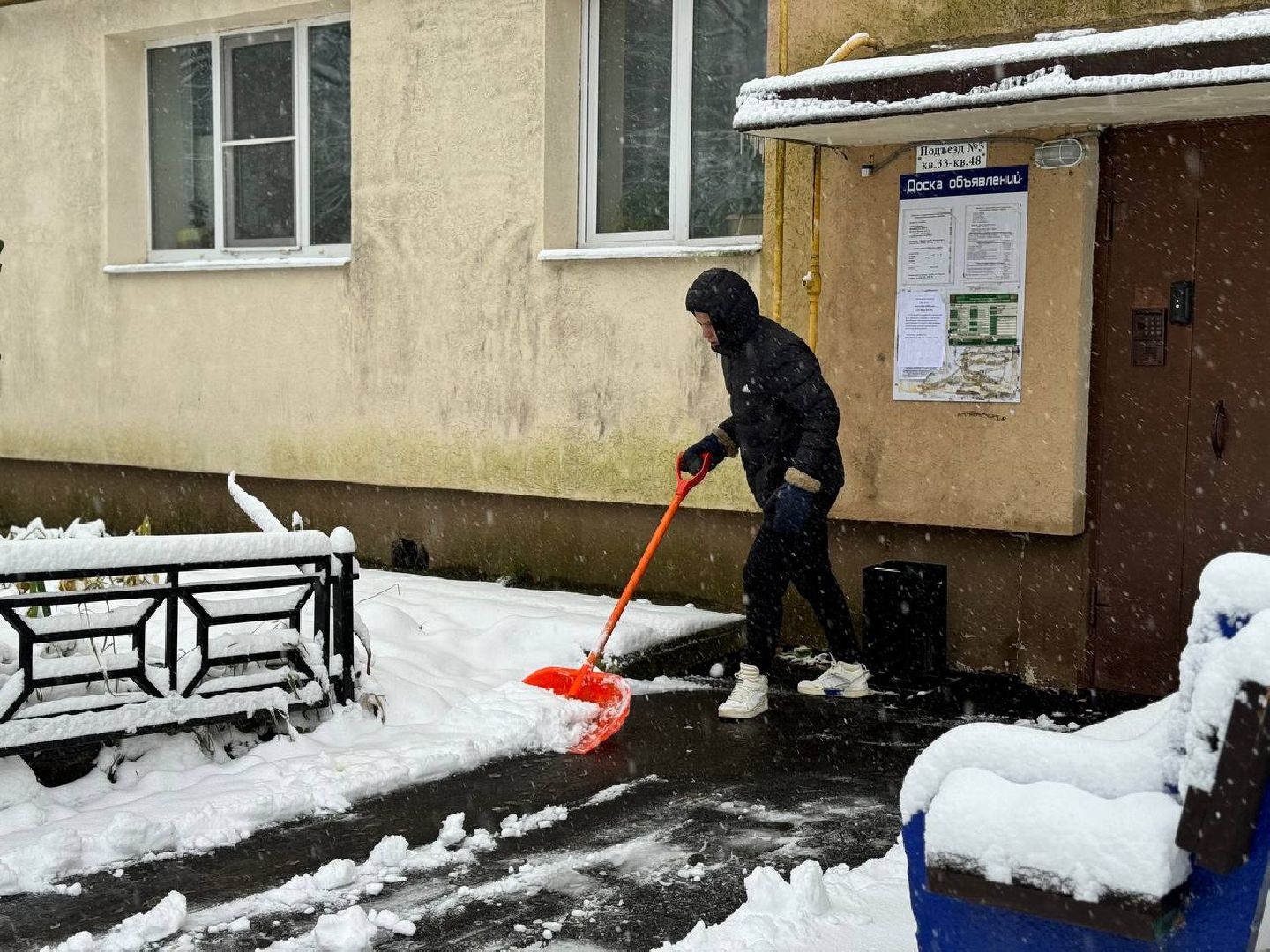 первый снег, коммунальщики, городской округ восход, вертикалки,