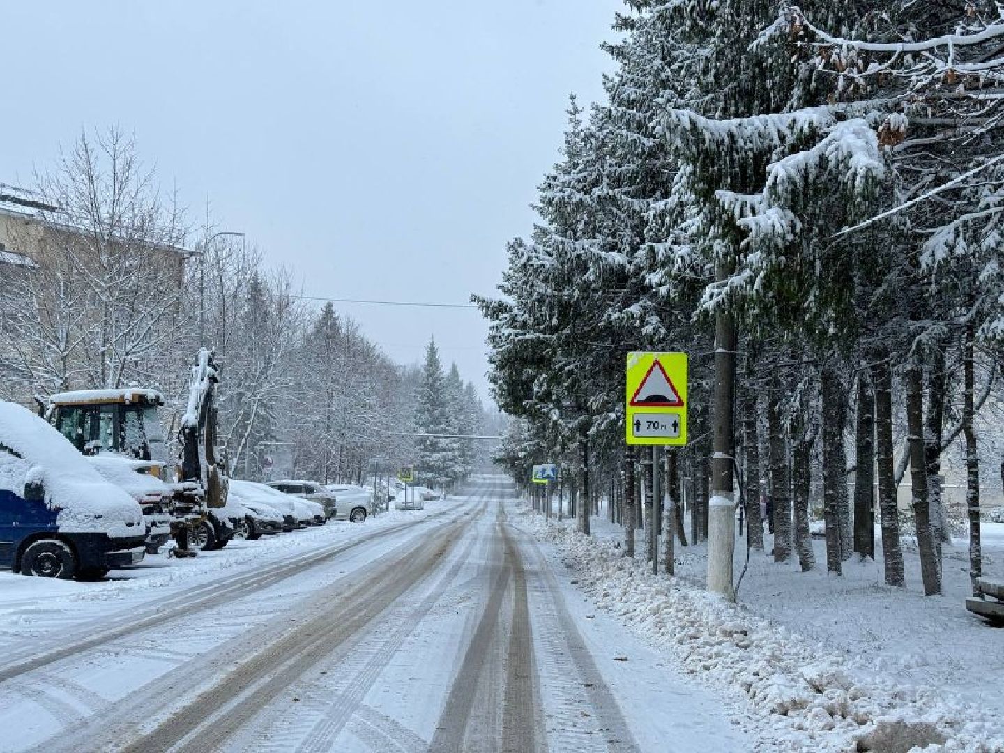 первый снег, коммунальщики, городской округ восход, вертикалки,