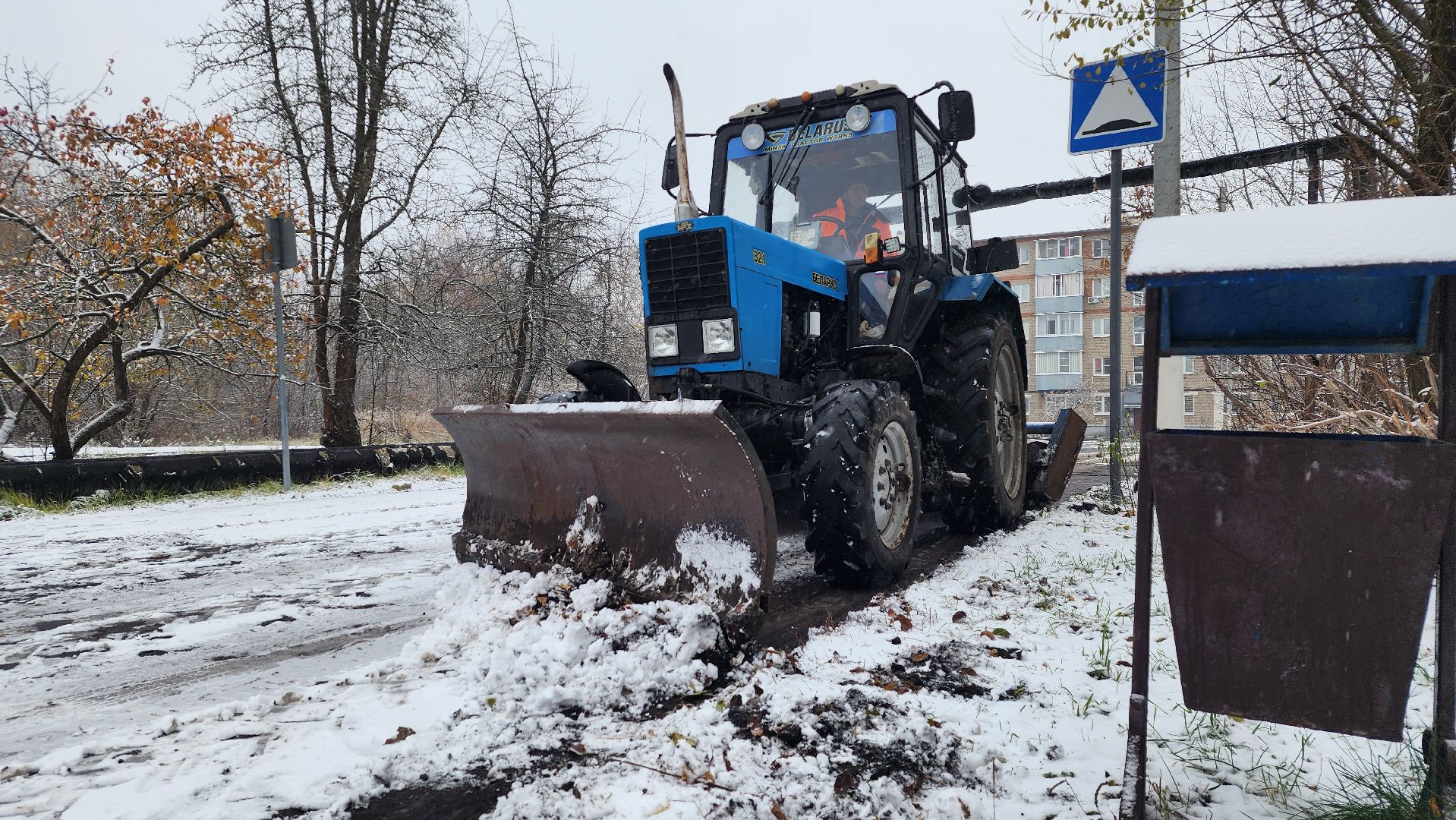 Снегопад, Рошаль, городской округ Шатура, уборка дворов, расчистка снега, вертикалкаЖКХ, коммунальная служба, коммунальная техника,