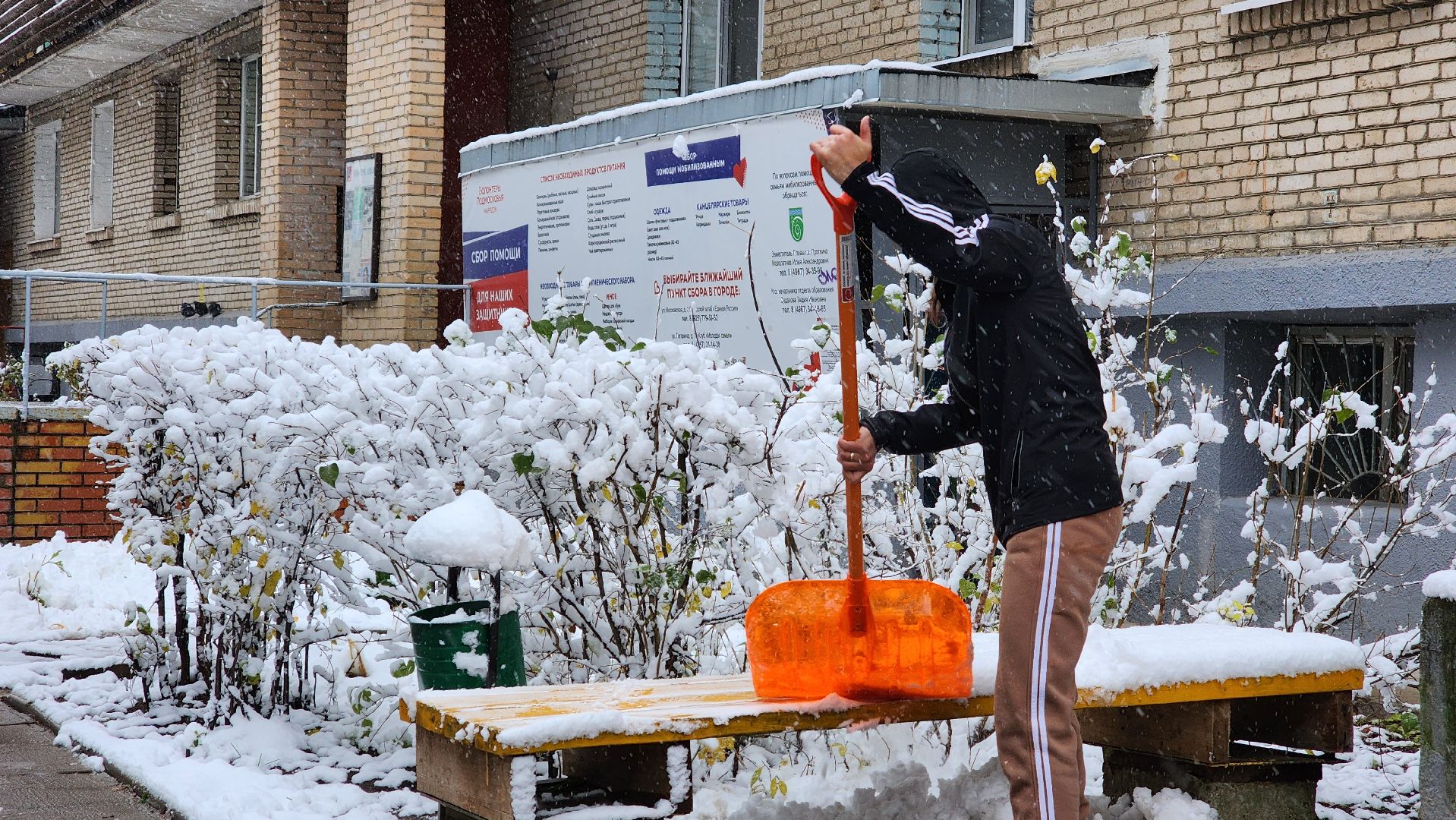 снегоуборка, протвино, комбинат благоустройства, серпухов, благоустройство, вертикалки,