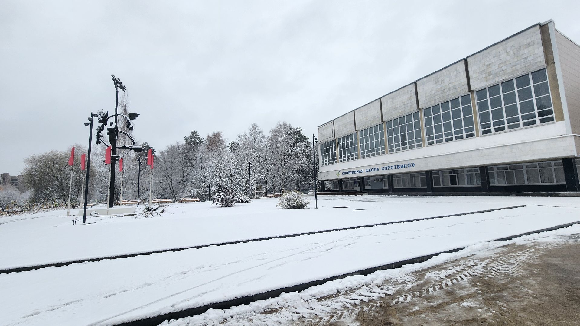 снегоуборка, протвино, комбинат благоустройства, серпухов, благоустройство, вертикалки,