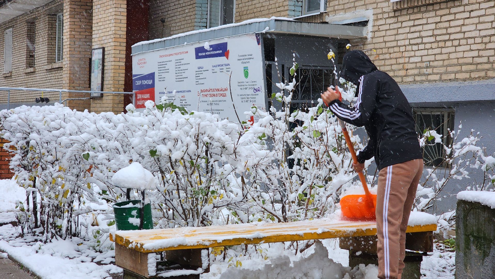 снегоуборка, протвино, комбинат благоустройства, серпухов, благоустройство, вертикалки,