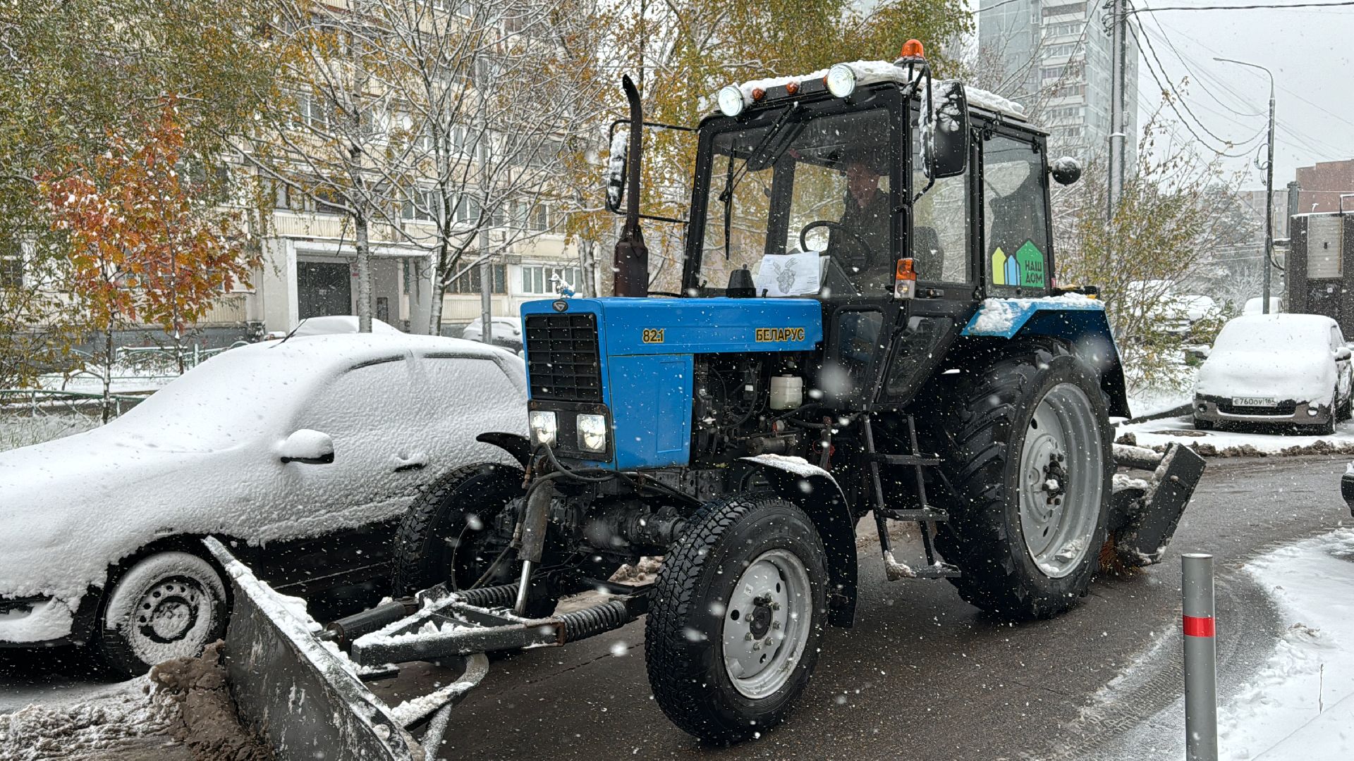 Одинцово, Уборка снега, Первый снегопад,вертикалка, вертикальное видео, коммунальщики,